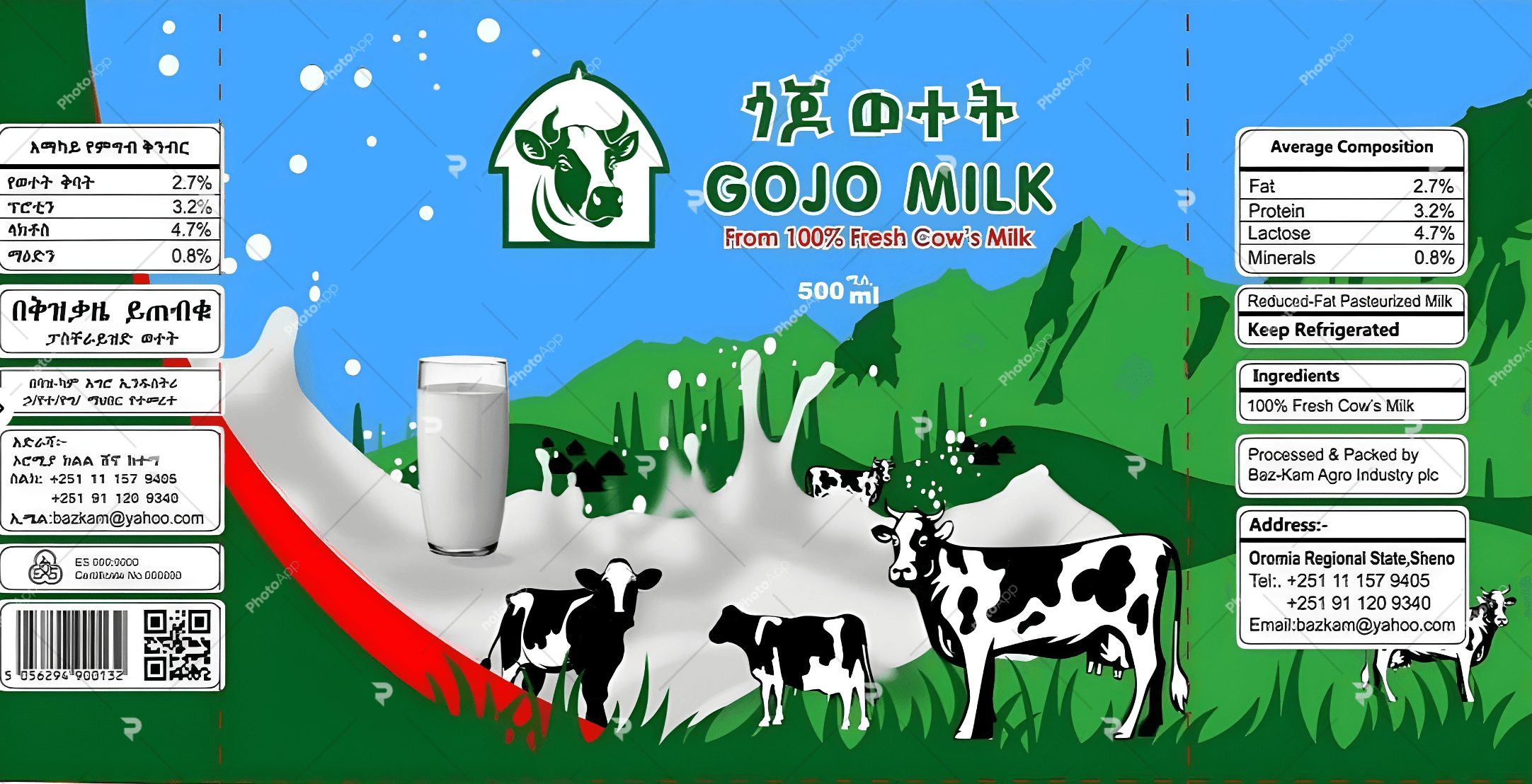 Premium quality dairy products